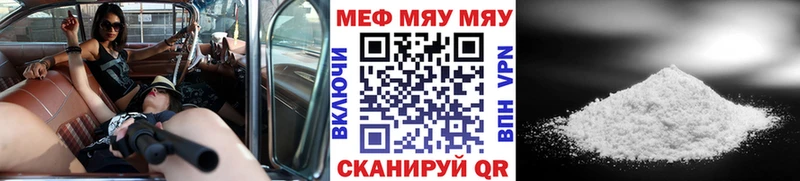 Купить наркотики сайты Обь АМФЕТАМИН  МЕФ  Галлюциногенные грибы  Alpha-PVP  ГАШИШ 