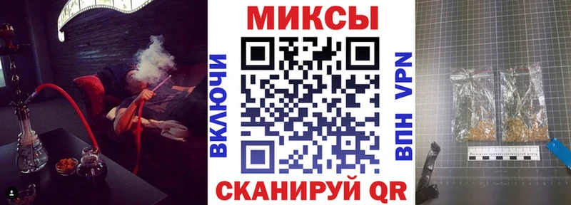БУТИРАТ оксибутират  что такое   Обь 