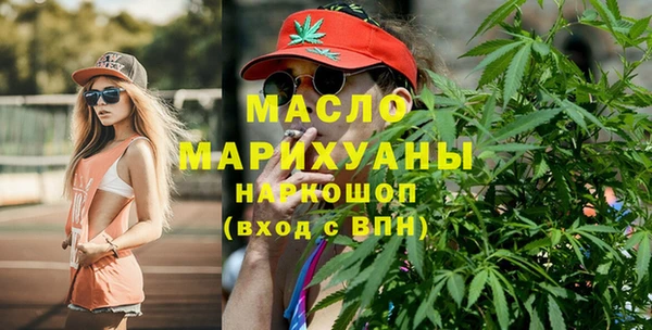 дмт Белоозёрский