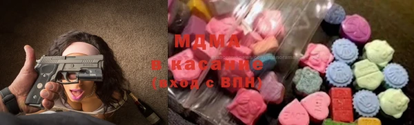 эйфоретик Белокуриха