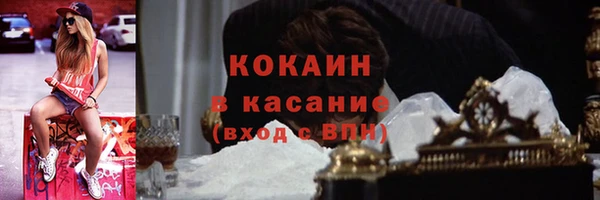 дмт Белоозёрский