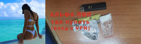 дмт Белоозёрский