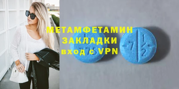 дмт Белоозёрский