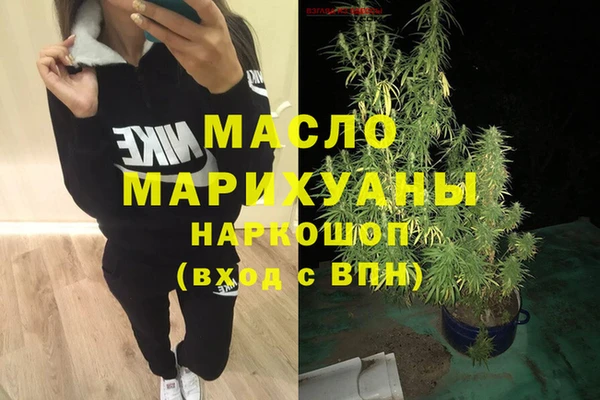 дмт Белоозёрский