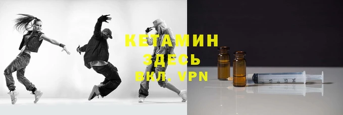 дмт Белоозёрский