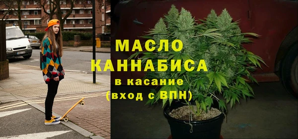 дмт Белоозёрский
