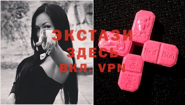 дмт Белоозёрский