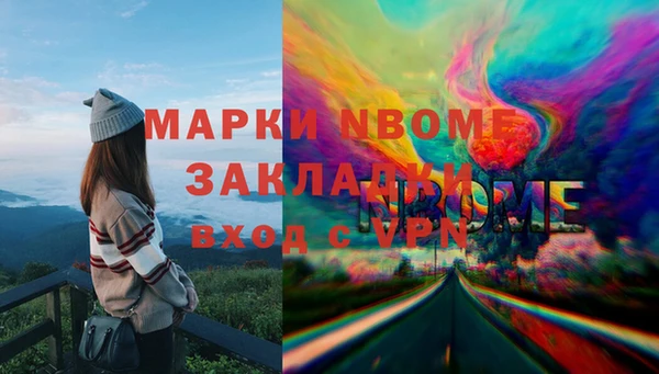 дмт Белоозёрский