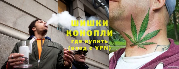 кокаин VHQ Семёнов