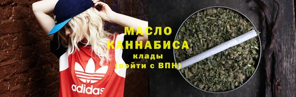 дмт Белоозёрский