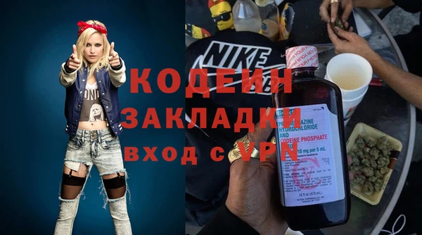 дмт Белоозёрский