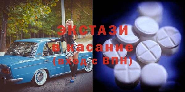 дмт Белоозёрский