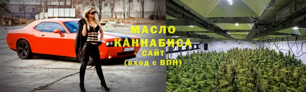 соль ск Беломорск