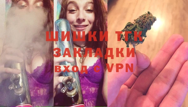 соль ск Беломорск