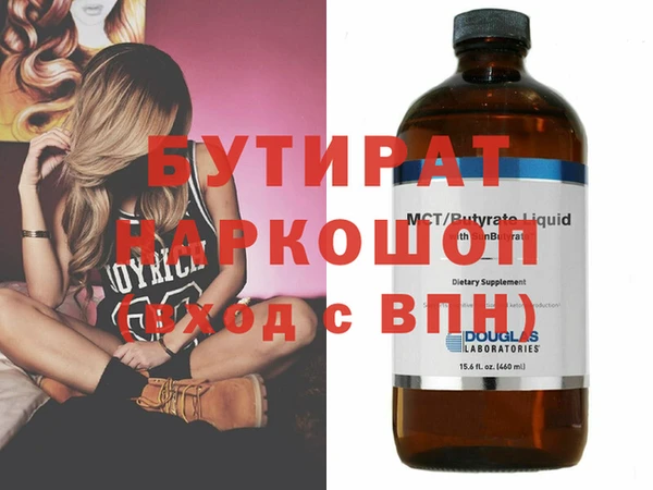 дмт Белоозёрский