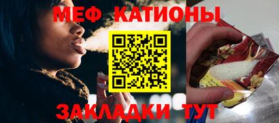 шишки Туймазы