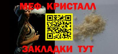 каннабис Тулун