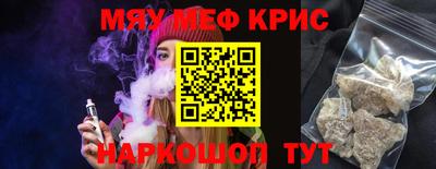 каннабис Тулун