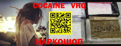 каннабис Тулун