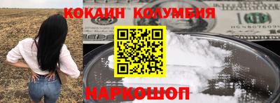 шишки Туймазы