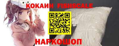 прущая мука Тула