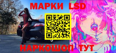 шишки Туймазы