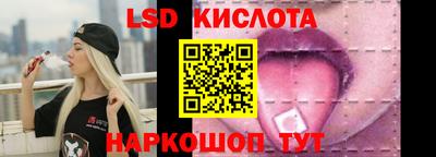 шишки Туймазы