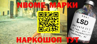 прущая мука Тула