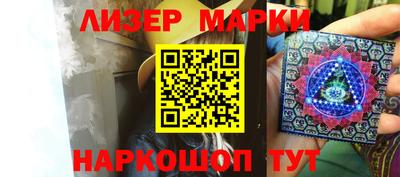 прущая мука Тула