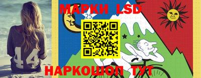 каннабис Тулун