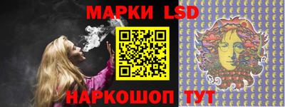 шишки Туймазы