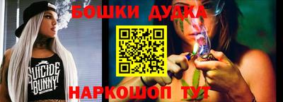 прущая мука Тула