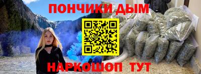 прущая мука Тула