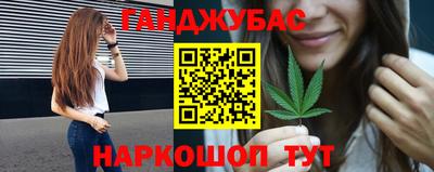 шишки Туймазы