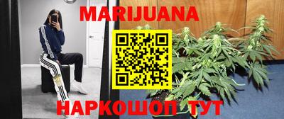прущая мука Тула