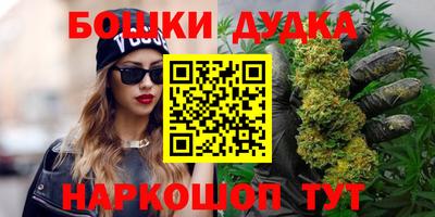 каннабис Тулун