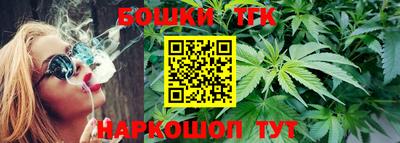 прущая мука Тула