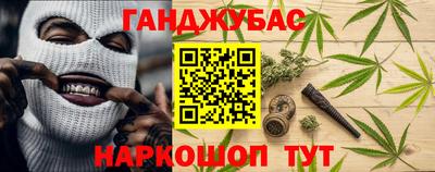 шишки Туймазы