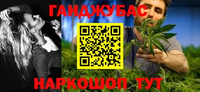 шишки Туймазы