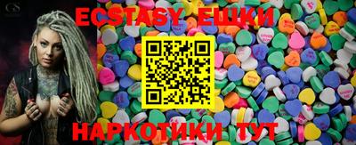 шишки Туймазы