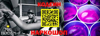 прущая мука Тула