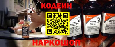 шишки Туймазы