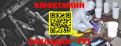 шишки Туймазы