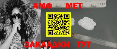 прущая мука Тула