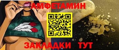 каннабис Тулун