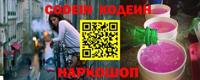 каннабис Тулун