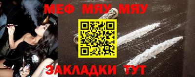 шишки Туймазы