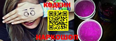 шишки Туймазы