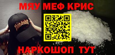 шишки Туймазы