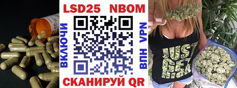 хочу наркоту  Обь  ЛСД экстази кислота 